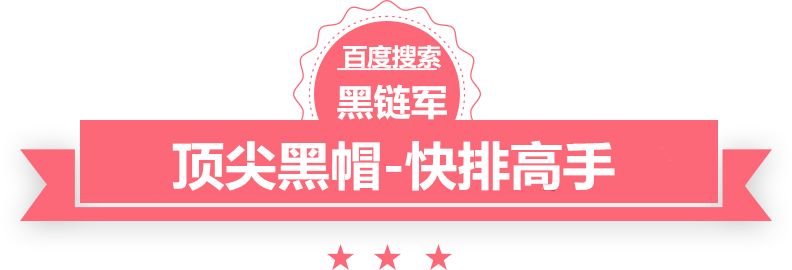 澳门二四六天天免费好材料yjv22是什么电缆